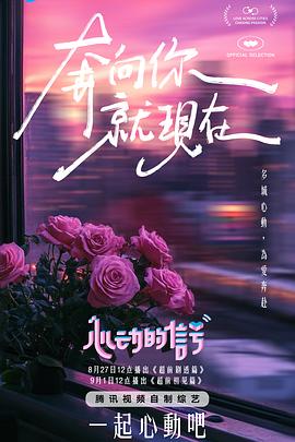 麻豆五一 - 绅士影院