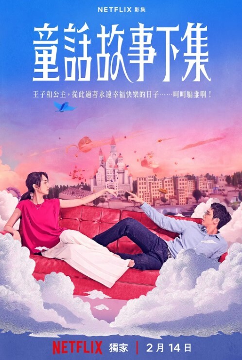 欢欢清纯淫荡切换只在一瞬间 - 绅士影院