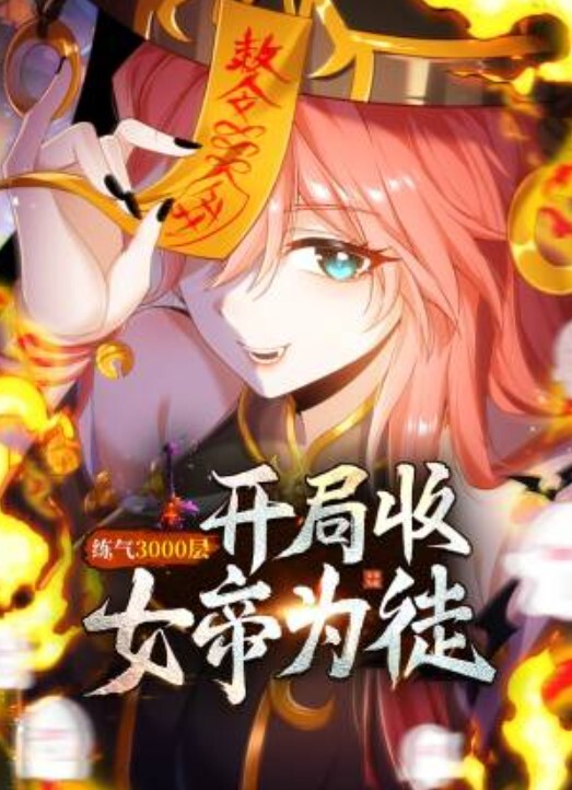 推特小兔子真实淫荡KTV全过程程自拍流出一路唱一路跪着含一路操淫乱影片疯传中 - 绅士影院