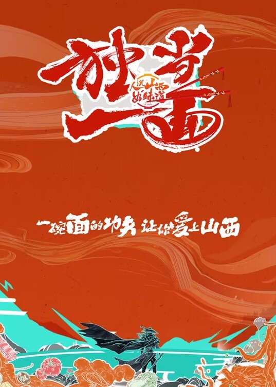 偷情泄密漂亮气质少妇偷情帅小伙_啊不行太骚了_啊啊不要了_你射啦_不让舔逼说太骚了_被操的奶子哗哗_爽叫不停 - 绅士影院