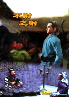 青青草 在线 18 - 绅士影院