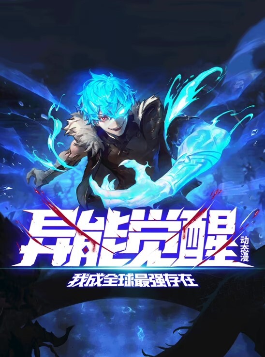 女神收到日出惊喜！【THESTARTOFUS】 - 绅士影院