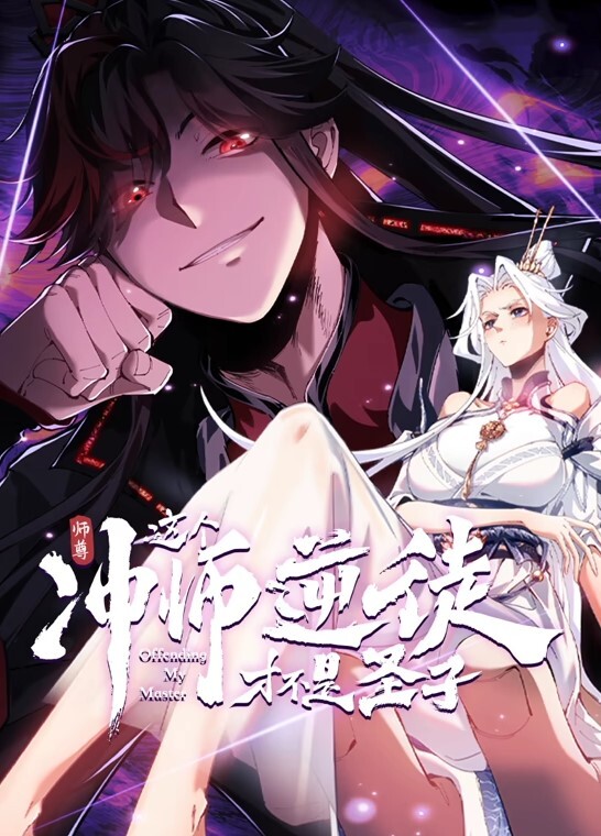 和路人甲在公园里打炮 - 绅士影院