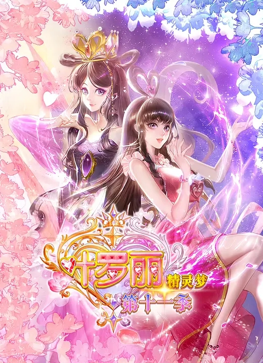 【欧美强奸】劫匪盯上了一对情侣_一直跟踪到屋子里随后入室强奸 - 绅士影院