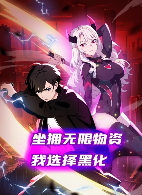 20208217757用户上传真他娘的刺激 - 绅士影院