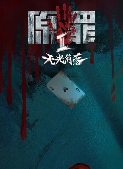对白刺激你对舔逼不感兴趣的话我给你舔屁眼户外小花花勾引按摩妹下海据说说服了无套开插操还内射了 - 绅士影院