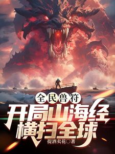 十二月私房最新流出❤️国内酒吧偷拍逼下有灯系列-制服的诱惑(4)盛世容颜 制服校花JK短裙白毛衣女神出镜 - 绅士影院