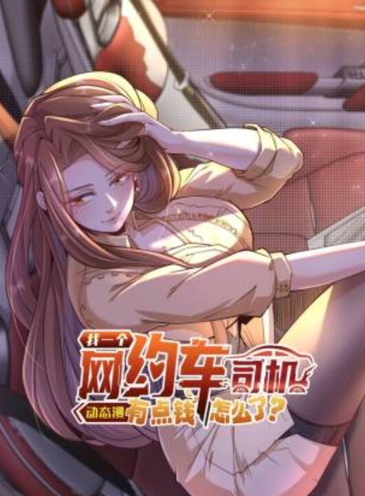 [2021年无尽奥运会]重制48个性爱姿势象形图！！[ENGSUB]我试图在夜间奥运会上重现该位置的所有48个动作直到Iku【EmuyumiCouple】 - 绅士影院