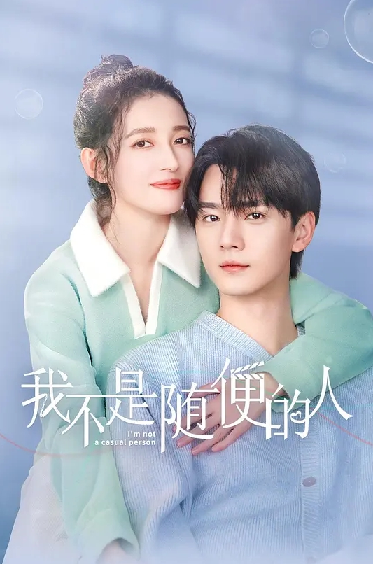 好闺蜜一起3P 前吹箫后独龙合作无间 - 绅士影院