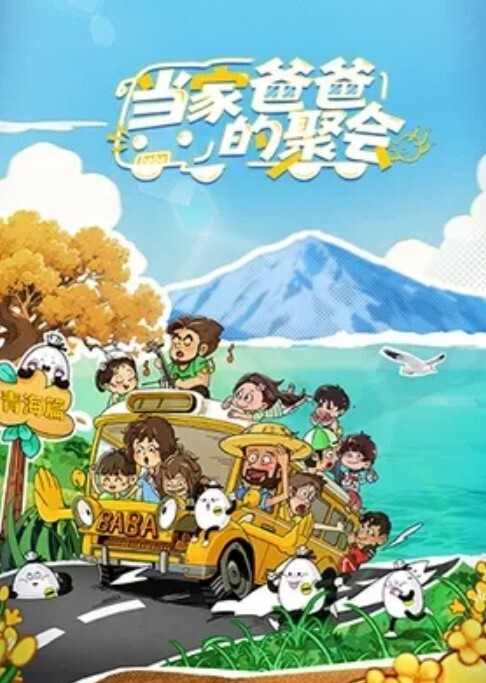 双马尾小萝莉和大叔约炮坐在大叔鸡巴上疯狂榨精无毛小嫩穴被大鸡巴爆肏 - 绅士影院