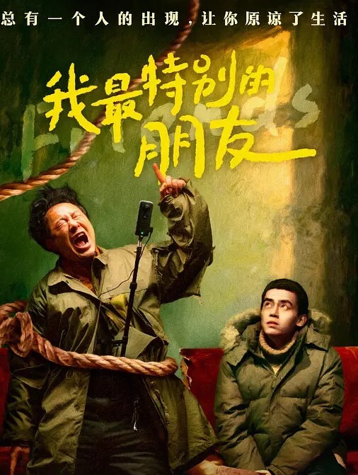 清纯JK小姐姐近距离高清偷拍抄底 - 绅士影院