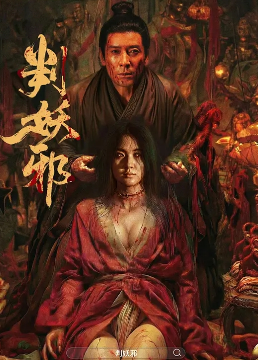 苗窕骚妹子和蒙面狼友激情啪啪 - 绅士影院