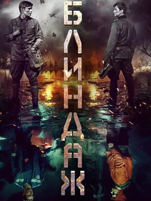 寂寞人妻夜晚性欲暴涨勾搭我到楼顶打炮姿势淫荡呻吟充满享受 - 绅士影院