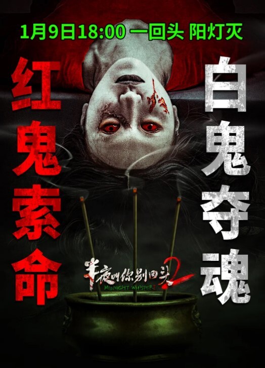 美女改视频可爱服装变装下一秒骑着肉棒 - 绅士影院