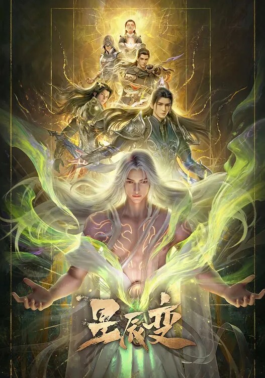 女忍者咲夜第2话 - 绅士影院
