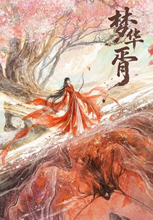 公鸡俱乐部长视频系列群P粉丝场20多岁的妹子一起玩就是香 - 绅士影院