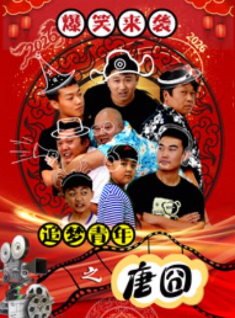 20205985166用户上传颜值反差大学生 - 绅士影院