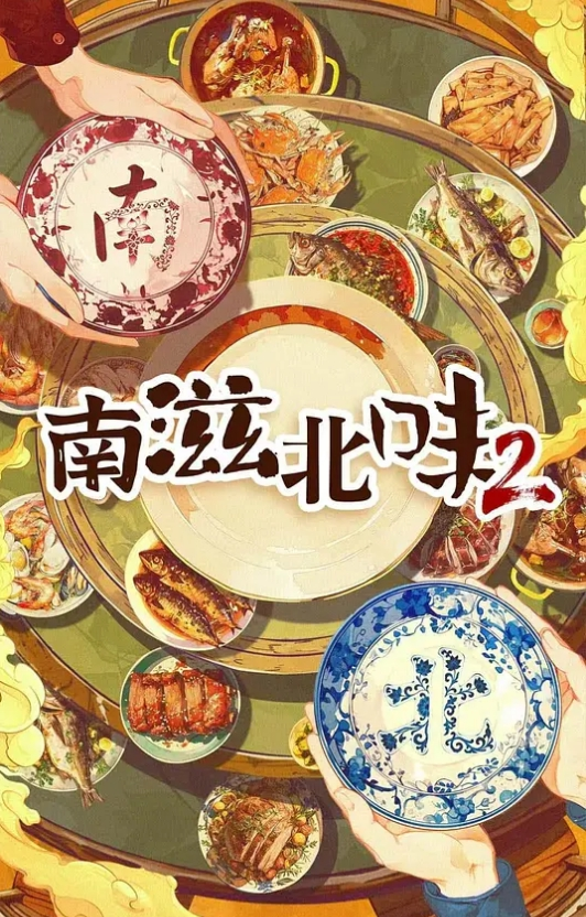 调教嗨操听话奶弟弟 - 绅士影院