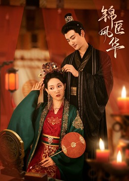 麻豆香蕉妹 - 绅士影院