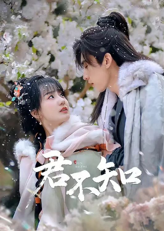 剧情HMV 催眠研讨会 - 绅士影院