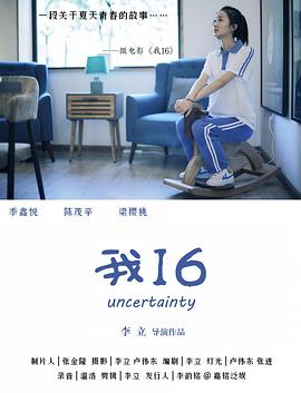非洲性视频网 - 绅士影院