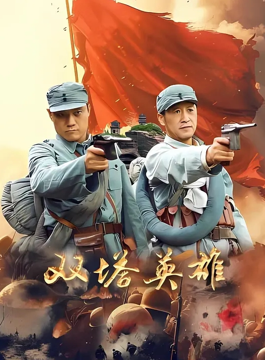 新春特播短剧-再见贱人4之我不绿了EP03 - 绅士影院