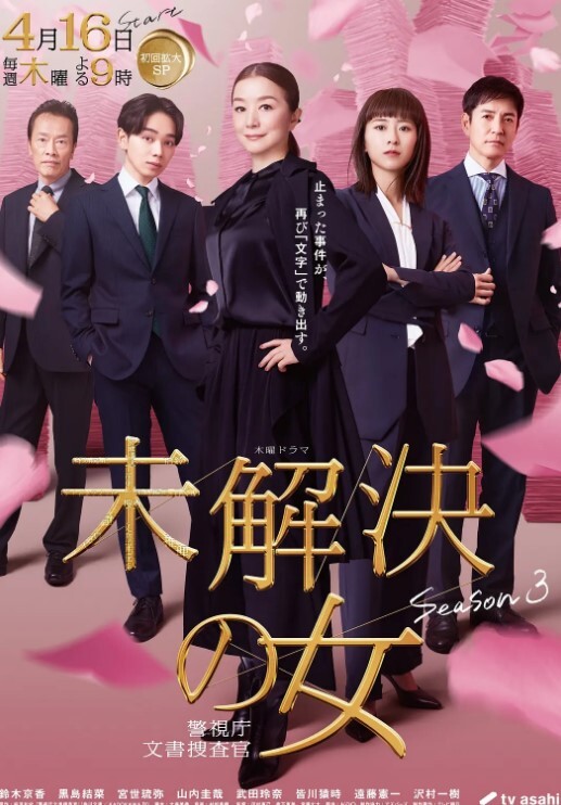 2206色情医师03 - 绅士影院