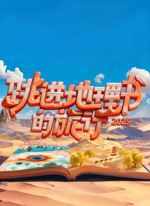 网红美女紧身衣无套输出直到内射！ - 绅士影院