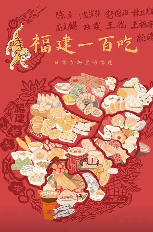 瘦子探花酒店约炮约到丰满巨乳皮肤白嫩小姐姐翘起屁股求后入猛操 - 绅士影院