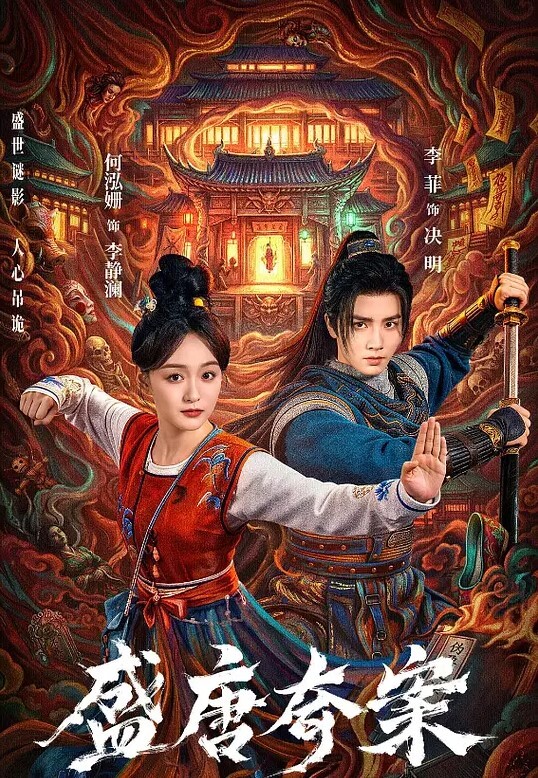 淫荡骚妇在客厅做爱的! - 绅士影院
