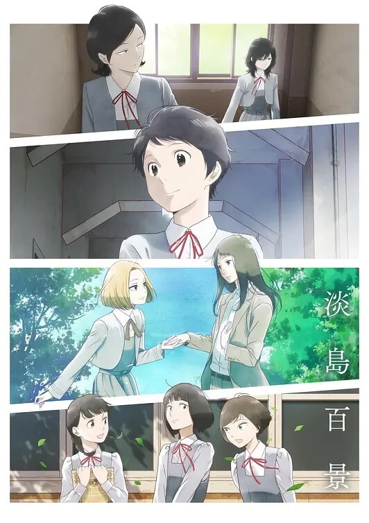 串联神崎天女VS楠木绘里香崩溃的女人VOL2 - 绅士影院