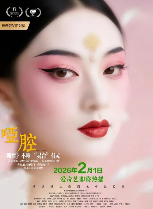性爱泄密流出大奶反差婊莹莹啪啪流出呻吟着说拜托干死我 - 绅士影院
