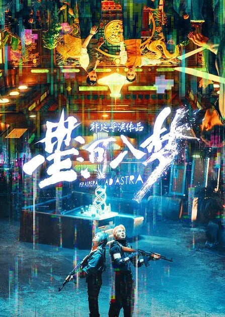 纯欲系天花板2双马尾清纯美少女酒店干小骚逼埋头舔屌骑乘位后入妹妹被干的很开心 - 绅士影院