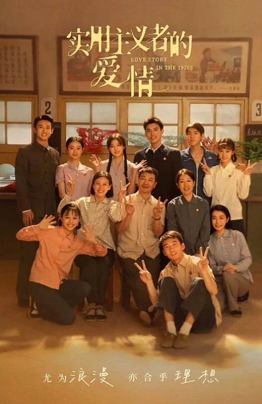 【吴梦梦】直播带你看看拍摄片场 - 绅士影院