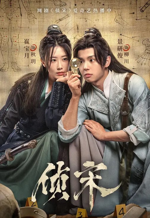 玩腻了女友追求刺激勾引操了女友闺蜜 - 绅士影院
