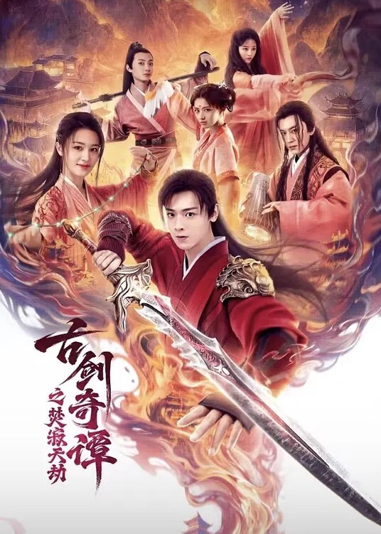 家庭乱伦刺激智能锁没电忘带钥匙在楼梯间强操堂妹全程 - 绅士影院