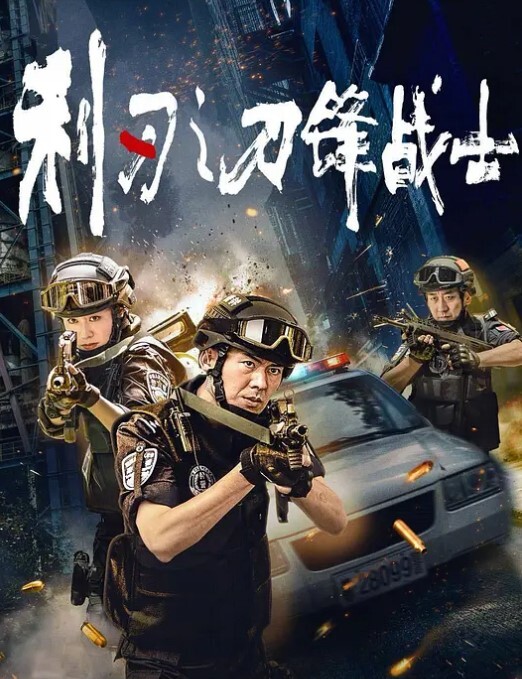 ASMR黑丝小骚货等你撕开她的丝袜 - 绅士影院