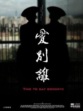 老司机性视频 - 绅士影院