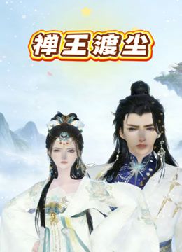 【2月最新】重庆新婚夫妇【克莱因】付费福利 皮肤白皙身材高挑 啪啪自慰 (1) - 绅士影院