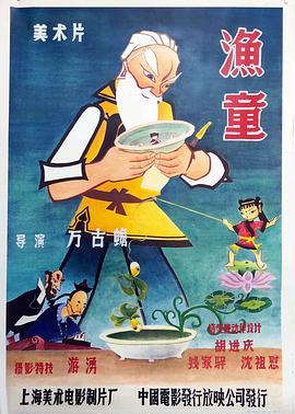 青青青青草在线视频 - 绅士影院