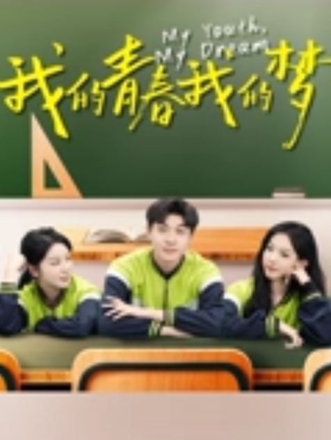 反差新娘延吉小夫妻新婚旅行甜美人妻金贤正被老公尽情享用后入翘臀呻吟销魂动听 - 绅士影院