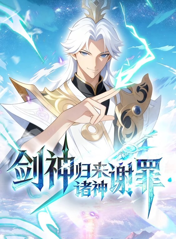 妹妹跑去哥哥房间做女上位 &lsquo;家庭幻想系列&rsquo; S7：E7的! - 绅士影院