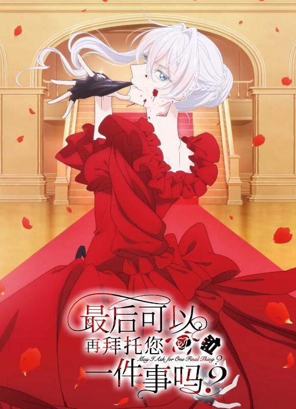 【口交颜射】性感少妇口交自拍！ - 绅士影院