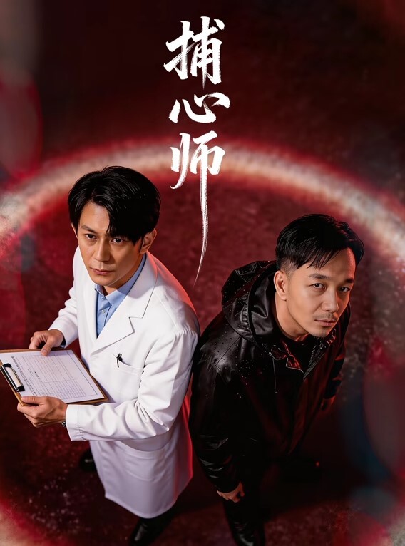 小敏儿酒店前台的秘密兼职 - 绅士影院