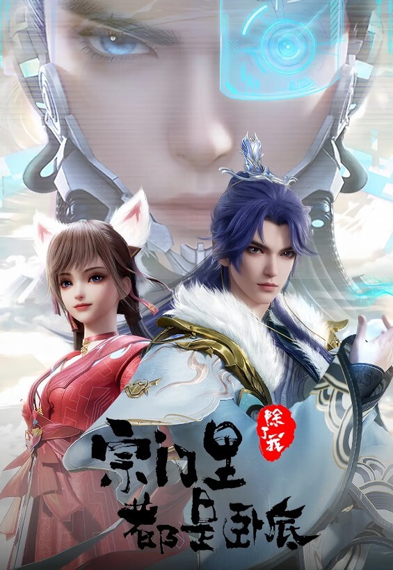 国模谢文大尺度掰粉穴私拍套图 - 绅士影院
