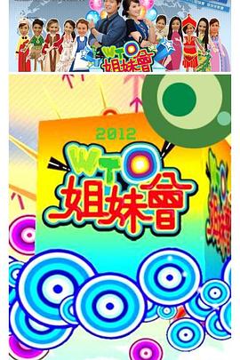 骚虎视频 下载 - 绅士影院