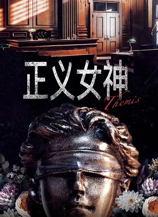 极品女神约老板秘书直播啪啪啪 - 绅士影院