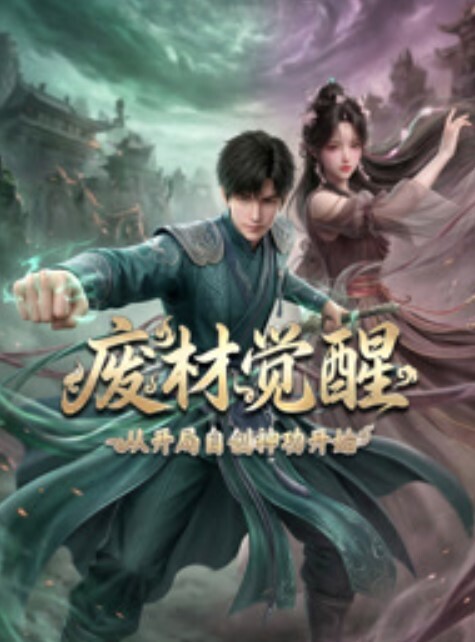 Nezuko上床被性交从而将恶魔从她身上赶走-恶魔杀手色情片 - 绅士影院