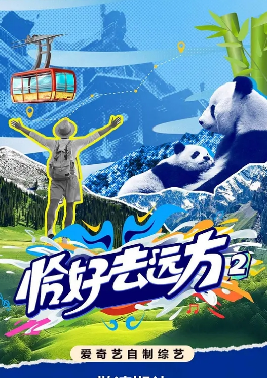 C探花约战极品眼镜御姐兔女郎装扮黑丝高跟鞋蹲着深喉口交拉手后入骑乘侧入猛操 - 绅士影院