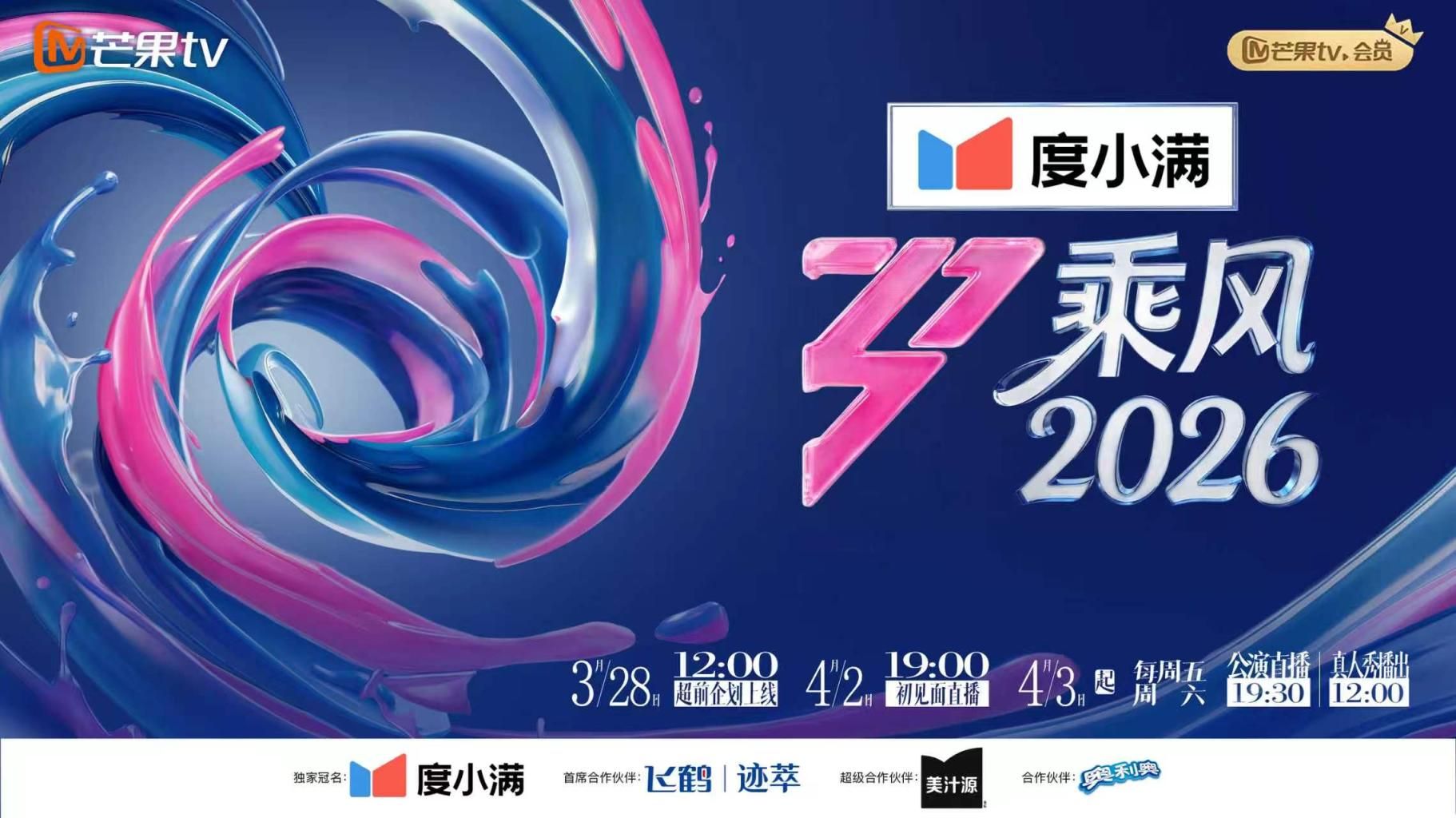 极品大奶学生妹兼职遭偷拍 活波可爱娃娃音 没想到床上这么风骚诱人 哥哥用力操我 求你了 骚话连连 - 绅士影院